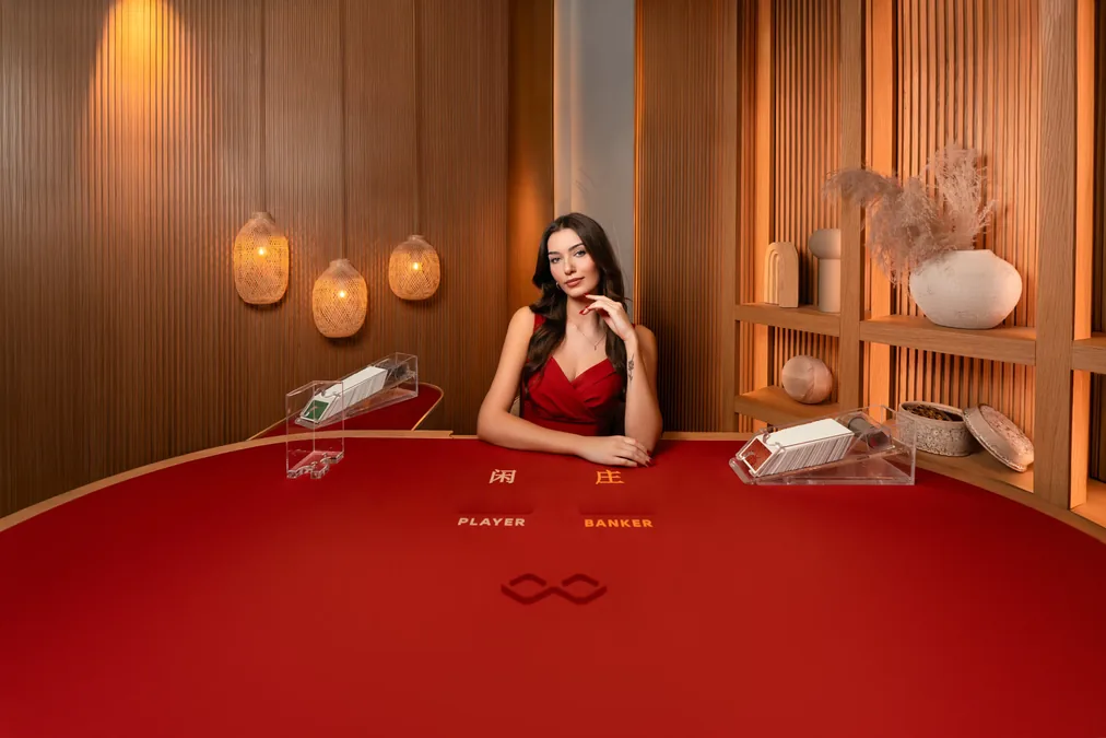 Baccarat - gameplay and features on Hahaha777 Philippines
